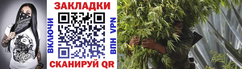Как найти закладки Сердобск АМФ  Меф мяу мяу  A PVP 