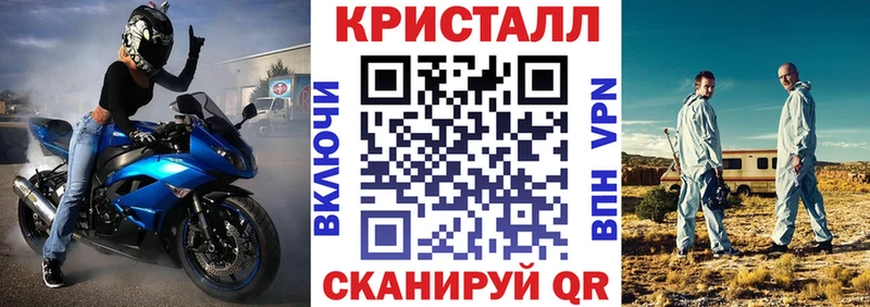 где продают наркотики  Сердобск  Амфетамин 97% 