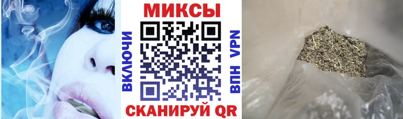 БУТИРАТ 99%  наркошоп  Сердобск 