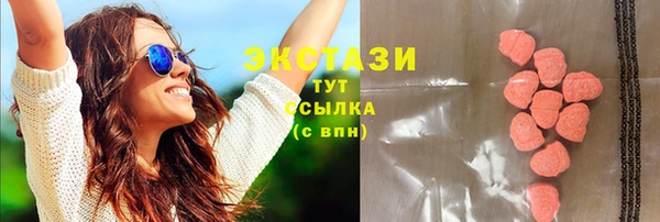 кокаин VHQ Белоозёрский