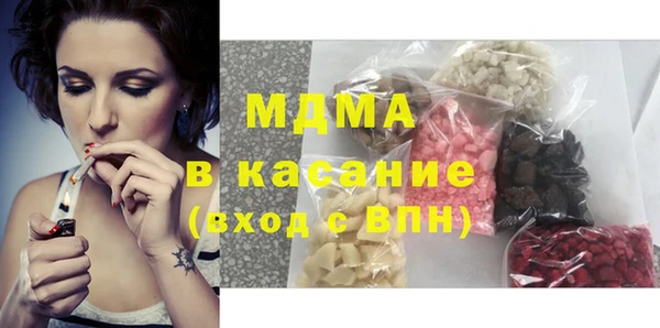 кокаин VHQ Белоозёрский