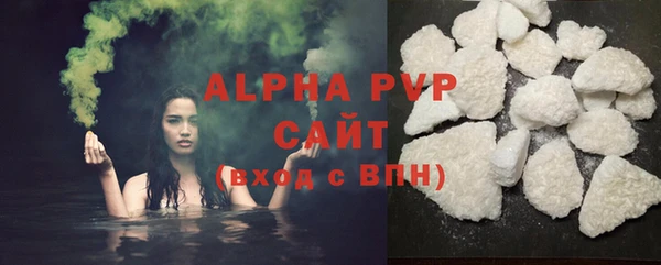 кокаин VHQ Белоозёрский