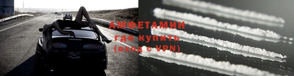 кокаин VHQ Белоозёрский
