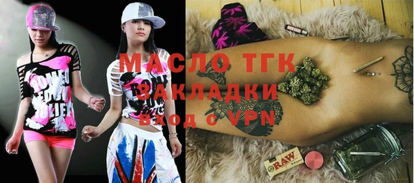 кокаин VHQ Баксан