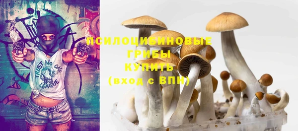 бутик Беломорск